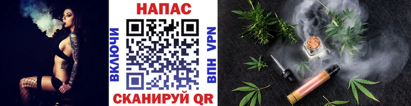 Купить закладку Бошки Шишки  Метадон  ГАШ  Амфетамин  Меф мяу мяу  СК  Псилоцибиновые грибы  Бодайбо