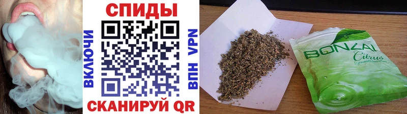 БУТИРАТ 1.4BDO  Купить закладки  Бодайбо 