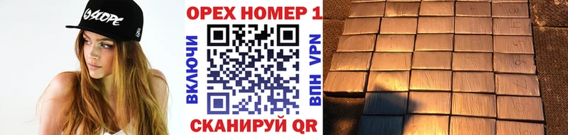 Купить закладки  Бодайбо  COCAIN Колумбийский 