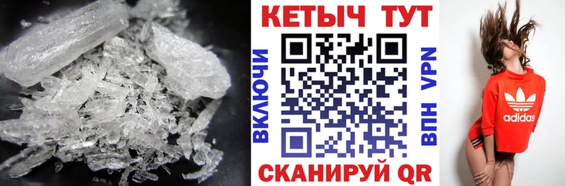 Купить закладки  Бодайбо  Кетамин ketamine 