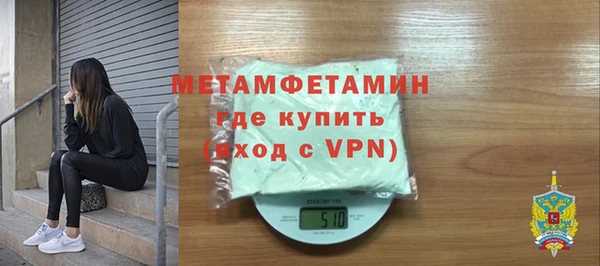 хмурый Костерёво