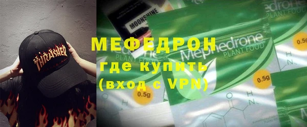 ALPHA-PVP Коряжма