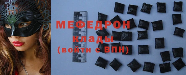 хмурый Костерёво
