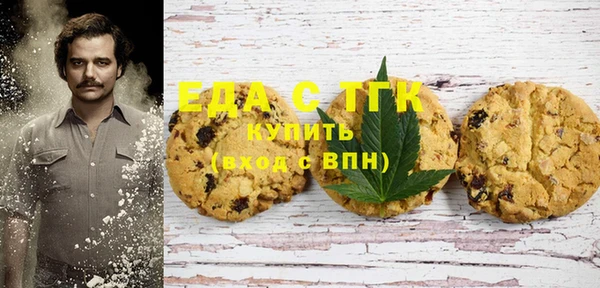 альфа пвп Корсаков