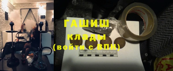 ALPHA-PVP Коряжма
