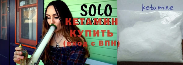 хмурый Костерёво