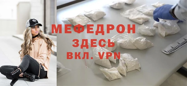ALPHA-PVP Коряжма