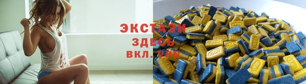 ALPHA-PVP Коряжма