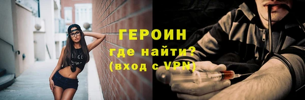 хмурый Костерёво