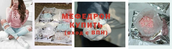 ALPHA-PVP Коряжма