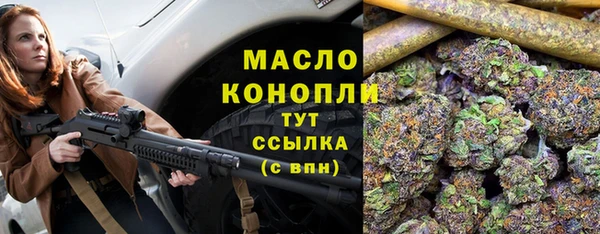 ALPHA-PVP Коряжма