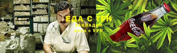 альфа пвп Корсаков
