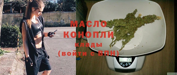 ALPHA-PVP Коряжма