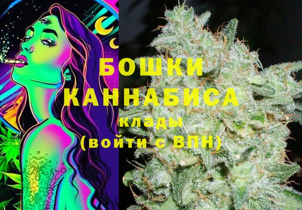 альфа пвп Корсаков