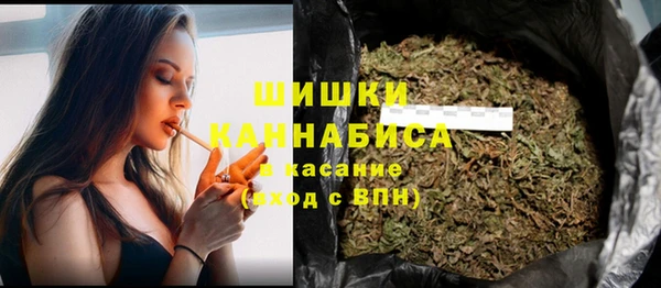 ALPHA-PVP Коряжма