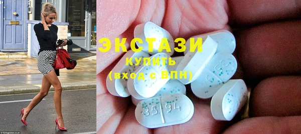 хмурый Костерёво