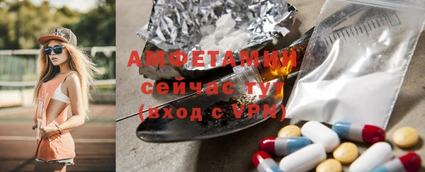 хмурый Костерёво