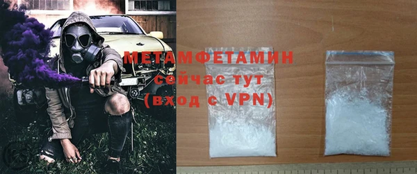 хмурый Костерёво