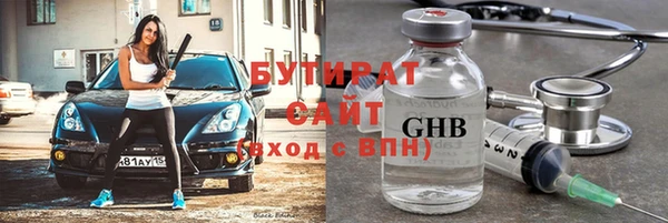 хмурый Костерёво
