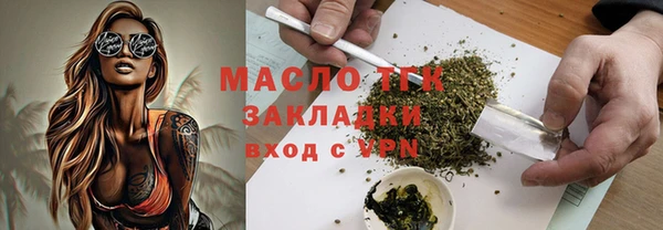 хмурый Костерёво