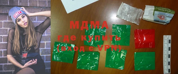 хмурый Костерёво