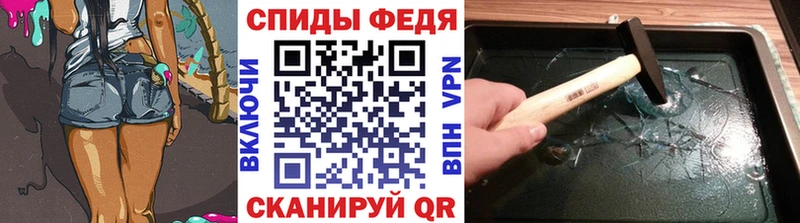 Первитин винт  Купить  Бодайбо 