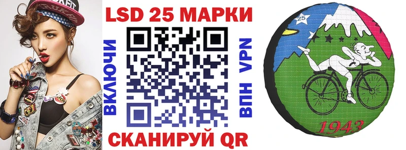 Купить закладки  Бодайбо  Марки 25I-NBOMe 1,8мг 